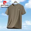 Pierre Cardin Men's Quick-Dry Round Neck Short Sleeve T-Shirt