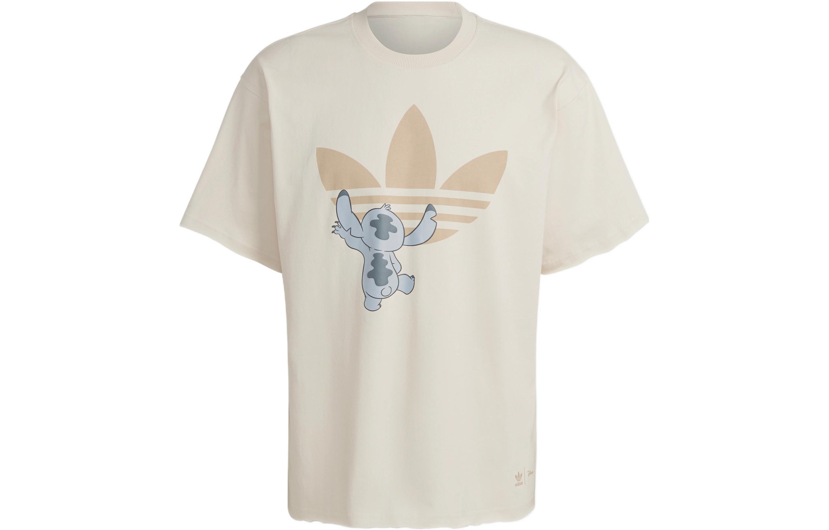 

Adidas Originals T Shirt Unisex Gray White HT3952 XS