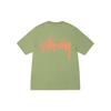 Stussy FW23 DIZZY STOCK Tee Unisex 1904932