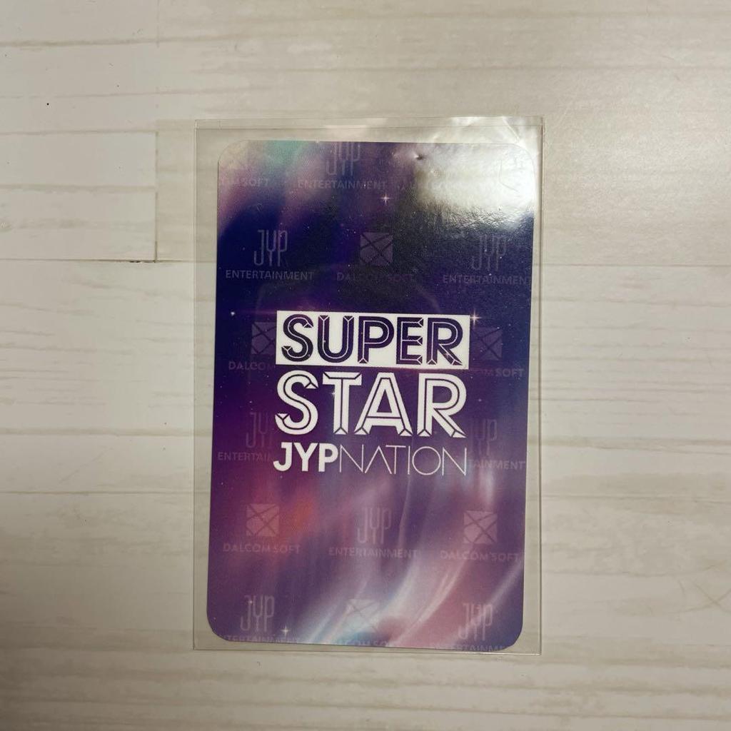 [USED] Stray Kids IEN SUPERSTAR Mission Trading Card