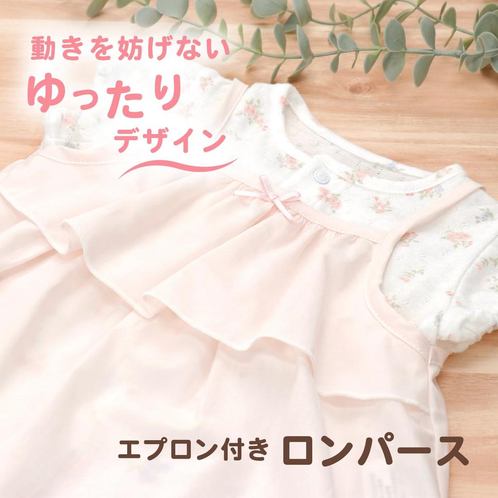 short sleeve size Rose made in Japan [Baby Castle] Romper, combination, 80, Garden,