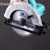 Dayi 1200W Electric Circular Saw CN Plug (adapter Included)