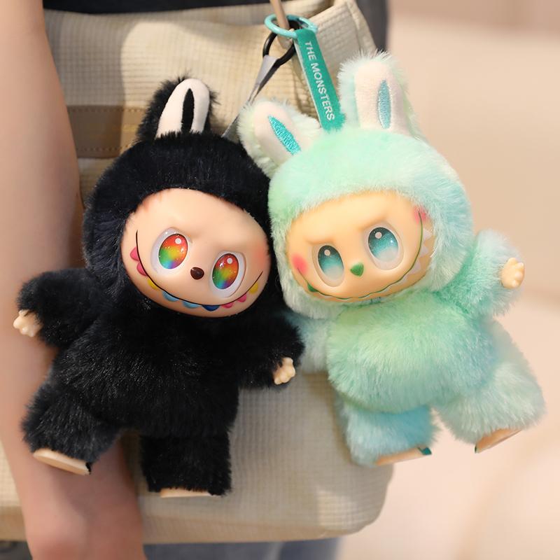 1 Stück Vinylplüsch, der als Anhänger verwendet werden kann, ist perfekt zum Teilen mit Familie und Freunden. Dies ist das beste Geschenk Labubu Schlüsselanhänger