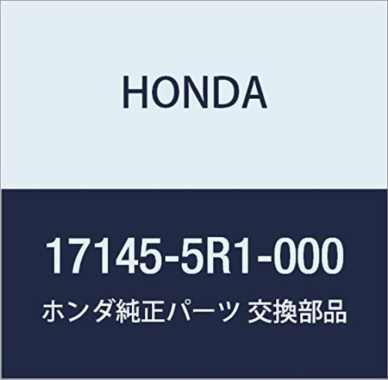

HONDA Оригинальные запчасти Прокладка Номер детали 17145-5R1-000