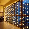 LED Star String Lights - Flashing Starry Sky for Romantic Bedroom or Curtain Decor