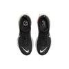 Nike ZoomX Invincible Run Flyknit 3 Svart Hvit Herresneakers Mørkegrå DR2615-001