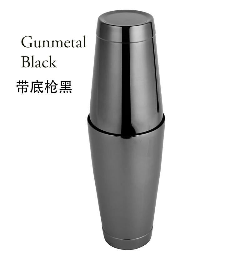 Cocktail Shaker Boston Shaker  2-piece Set  18.6oz Weighted & 25oz Weighted Professional Bartender Bar Tool