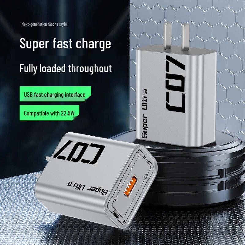 Mecha Style 22.5W Dual-Port Super Fast Charger for Huawei, Android & Apple