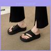 Stilvolle Und Bequeme Sommer Plateau Sandalen mit Offener Zehenpartie für Damen in Khaki Beige Und Schwarz