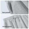 Hodo Men's Wide-Leg Relaxed Knit Pants