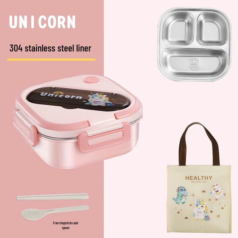 Kids 304 Stainless Steel Divided Dinnerware Set