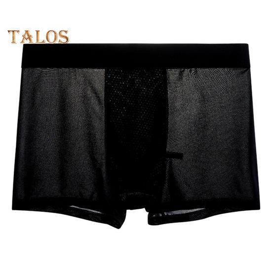 

Мужские трусы-боксеры, эластичные, средней талии, U-образные, однотонные шорты, широкий пояс, тонкие трусы из ледяного шелка L чёрный
