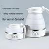MRSIKEY Foldable Portable Electric Kettle