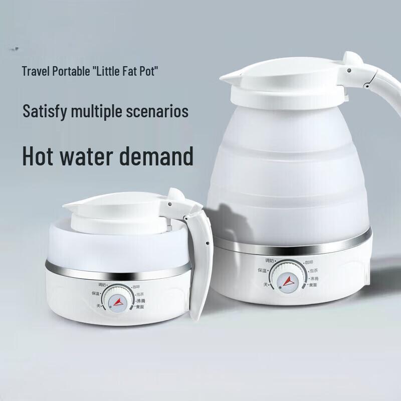 MRSIKEY Foldable Portable Electric Kettle