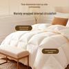 1HAO MEMBERS' STORE 90% French White Duck Down Duvet