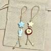 Cute Star Flower Mobile Phone Strap Kawaii Ceramic Beaded Mobile Phone Lanyard Bag Decoration Camera Pendant  Keychain