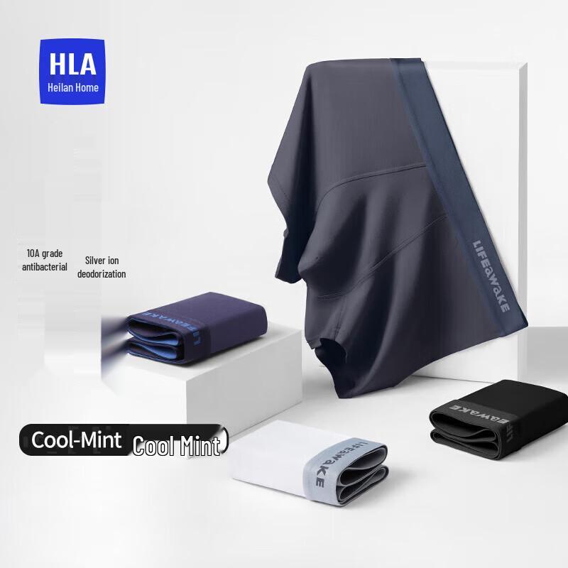 Herren Mint Factor Modal Antibakterielle Boxer Briefs 4er-Pack