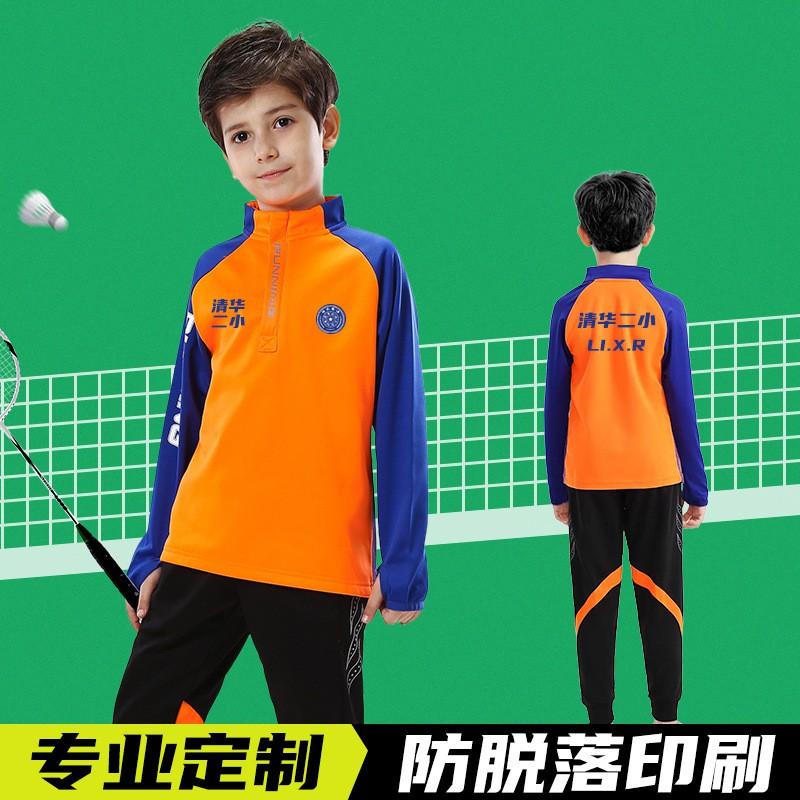 Kids Long Sleeve Badminton Set Unisex Sportswear Tracksuit Winter Training