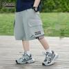 Boys' Summer Casual Cargo Knee-Length Shorts