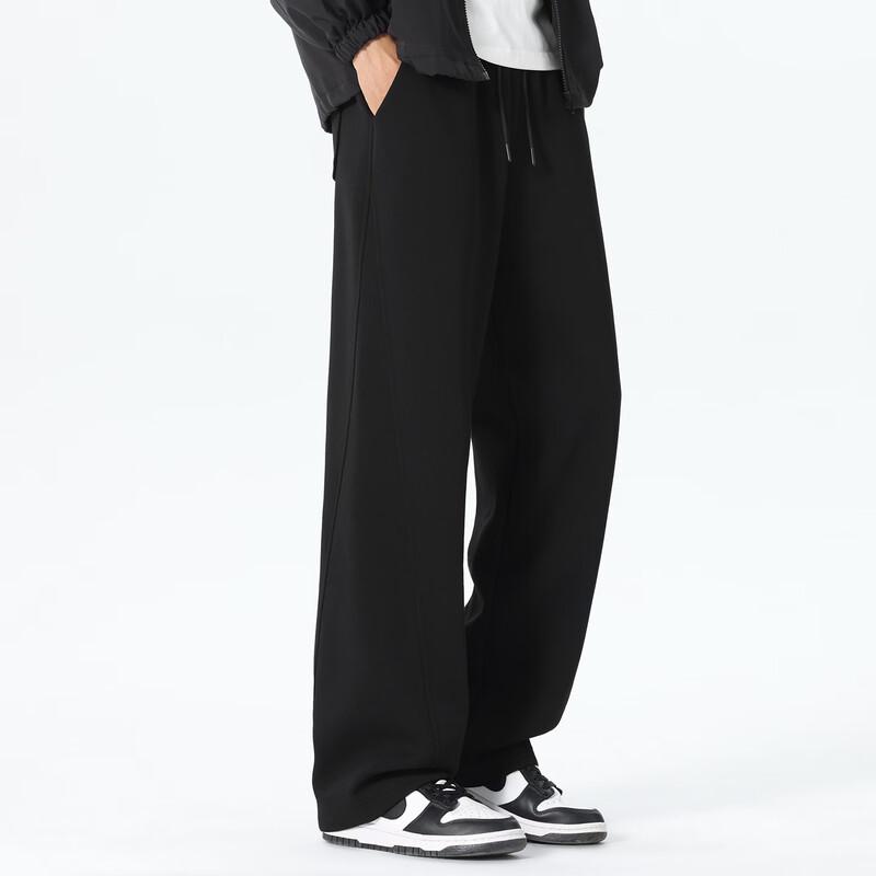 GENIOLAMODE Men's High Street Loose Curved Sweatpants