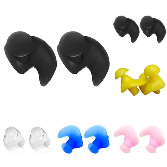 2Pcs/Set Silicone Swimming Ear Plugs Shower Bath Beach Waterproof Protector