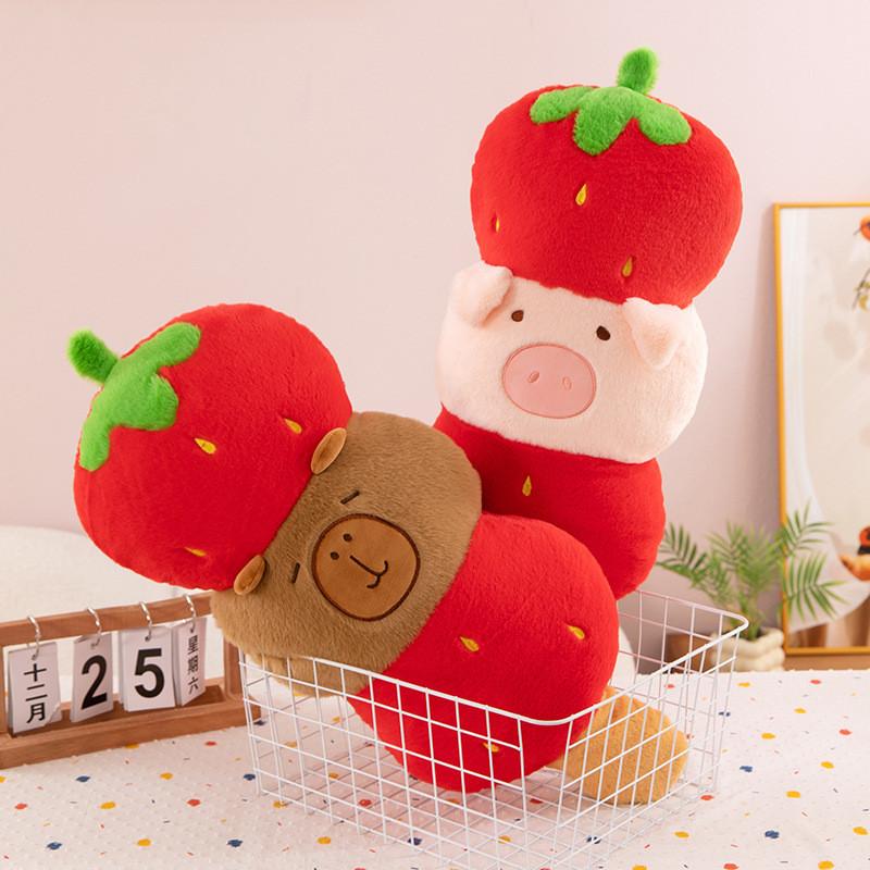 Strawberry Cute Tanghulu Capybara Plush Toy Cartoon Pig Kids Gift Birthday