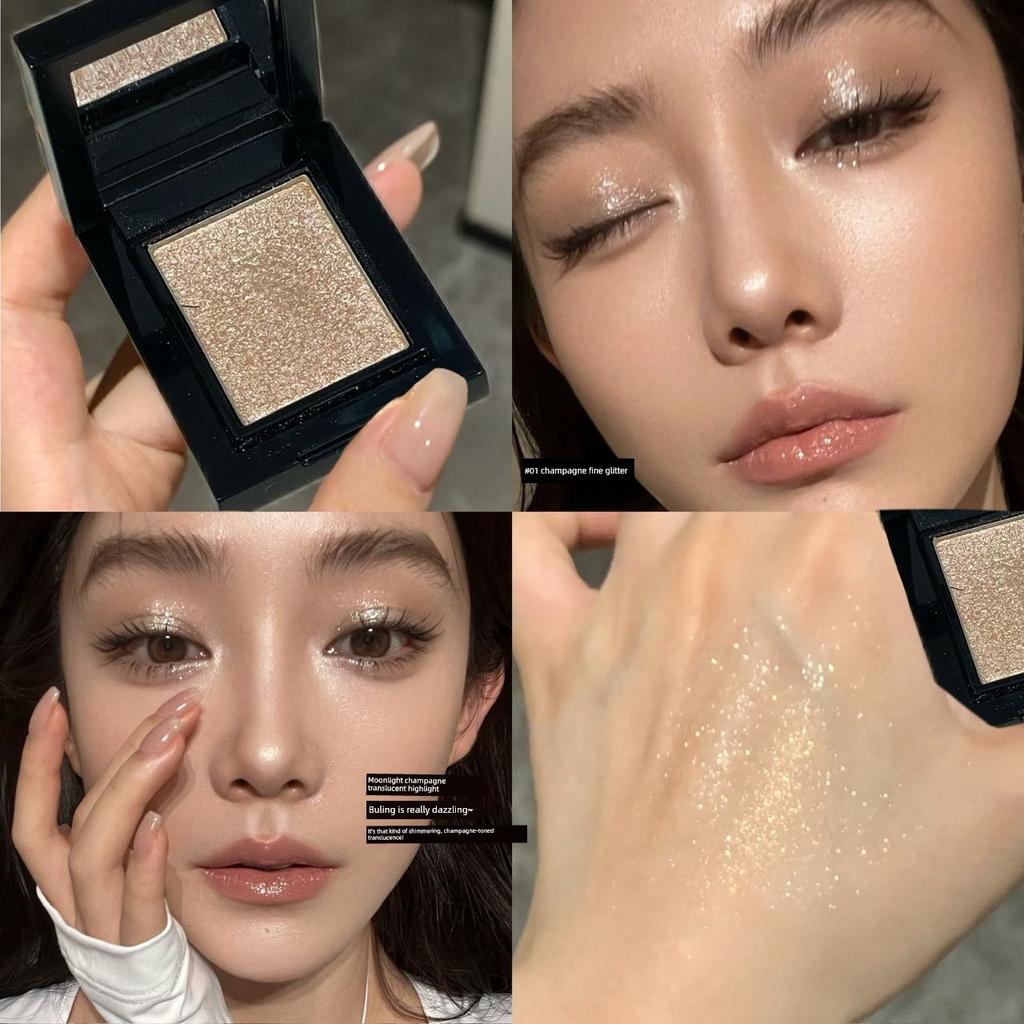 So Shiny...! Diamond-Lustre Single-Color Eyeshadow Palette in Champagne White with a Pearlescent Texture, High-Gloss Highlighter, Brightening