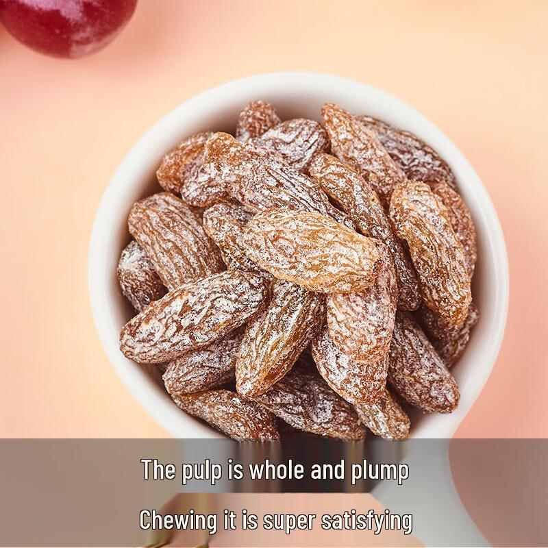 Laiyifen Fruit Snacks