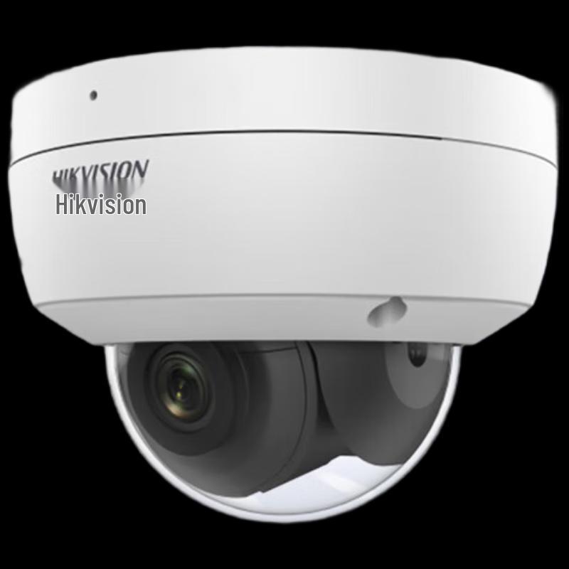 

HIKVISION 4MP 2K HD Starlight POE Dome IP Camera with Audio