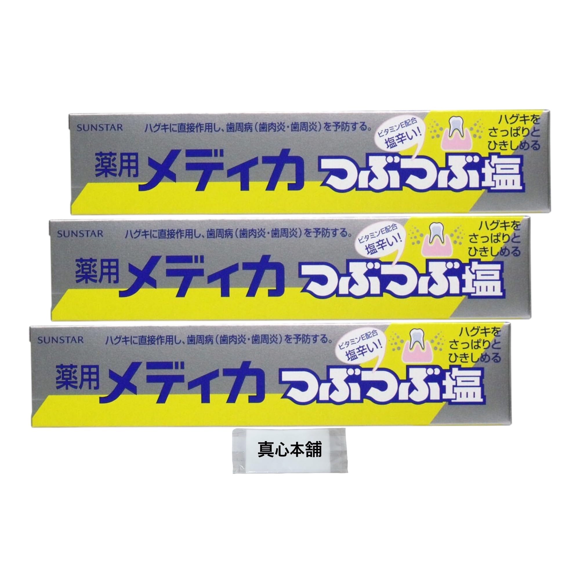 

Sunstar Medicinal Salt Crunch 170g 3-pack Toothpaste Periodontal Disease Prevention [Quasi-drug]