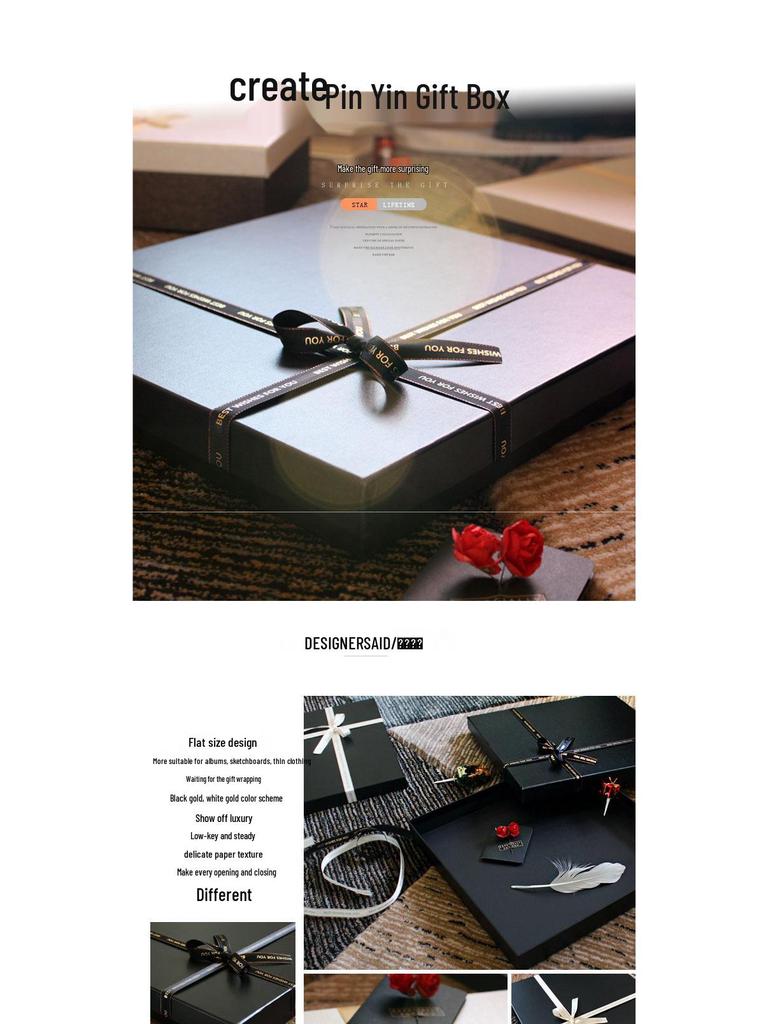 Rectangular Gift Box for Large Shirts & 12-Inch Vinyl Records
