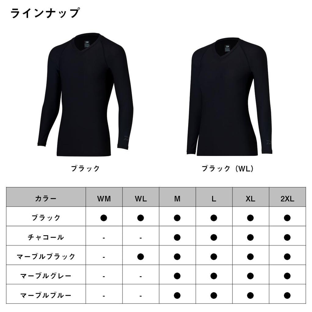 Daiwa V-Neck Undershirt DU-6224S Black WM