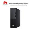 Huawei Qingyun W585y-A011 Commercial Desktop PC (CN version)