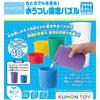 Kumon Publishing Logic Puzzle Water Transfer Toy for Ages 6 and Up Educational Game