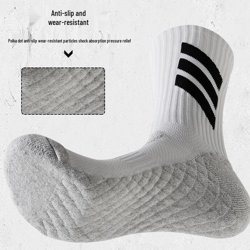 Elite Grip Basketball Socks - Anti-slip, Thick Terry Bottom, Mid-Calf & Over-the-Calf Options for Fitness and Running