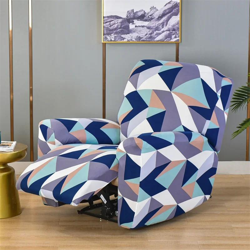 1 2 3 Seater Recliner Sofa Cover Stretch  Chair Cover Elastic Sofa Slipcovers for Living Room Armchair Furniture Covers