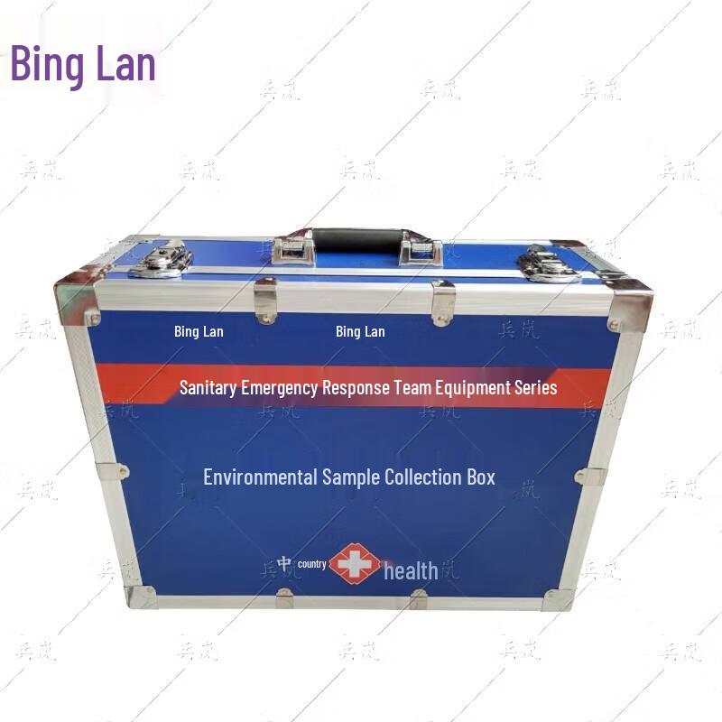 Field Emergency Specimen Sampling Kit