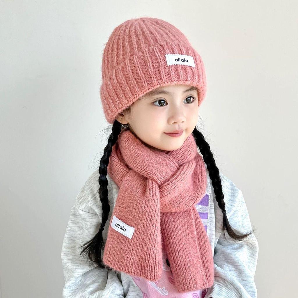 Kids' Stylish Winter Knit Hat with Ear Protection – New Korean Design for Boys & Girls