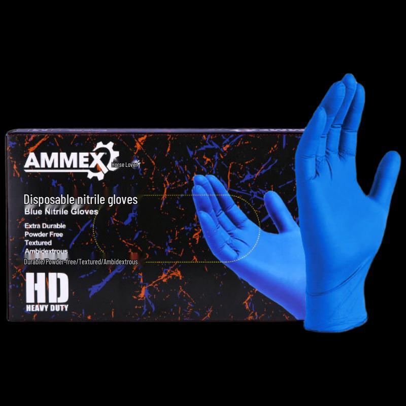 Aimas Disposable Nitrile Gloves