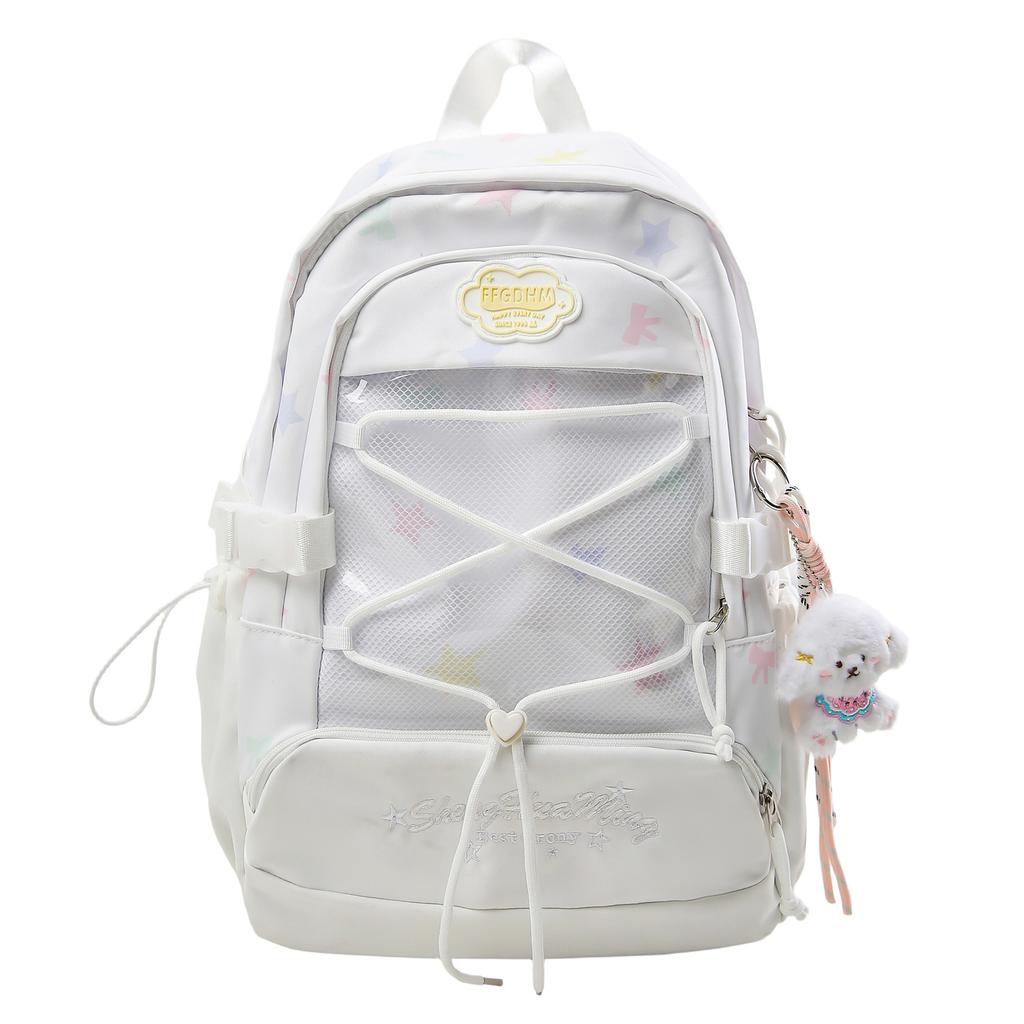 Autumn and Winter New High-Value Fresh Style Letter Casual Drawstring Backpack for Girls and Boys