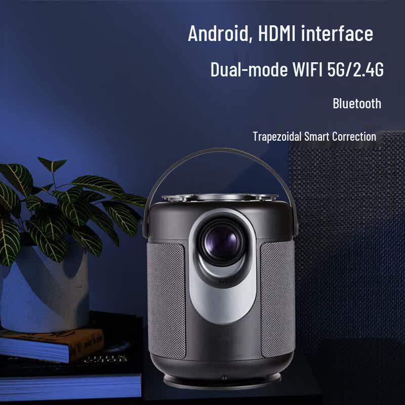 

Cuoshan G1 HD Smart Projector