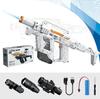 Interstellar Victor Auto Water Gun - Rechargeable W/ Scope, Light & Charger. Summer Battle Plaything For Kids 6+