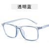 New Korean Style Glasses Frame Men Women Fashion Square Shape Man Woman Eyeglasses Factory Low Price Decorative Glasses