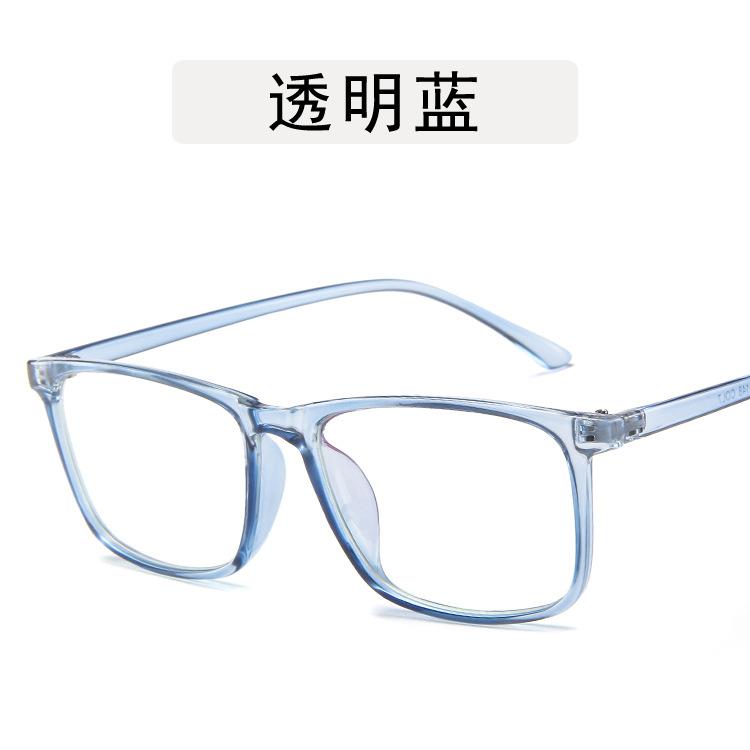 New Korean Style Glasses Frame Men Women Fashion Square Shape Man Woman Eyeglasses Factory Low Price Decorative Glasses