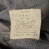 Levi's 90s Made In Japan 509 Straight Denim Pants W31 Button Fly Jeans Men's Used