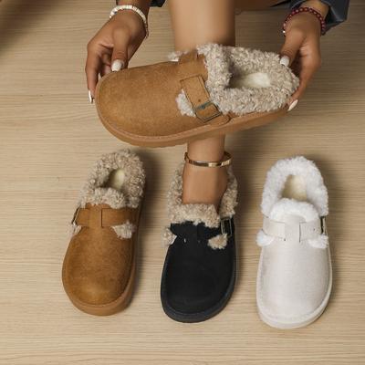 2025 Herbst/Winter Neuer Stil Damen Baumwollschuhe - Rundzehen Dicksohlige Kurzer Plüsch Mode Schuhe für Damen