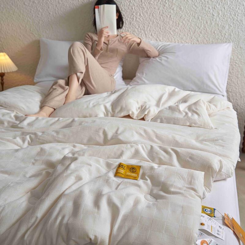 Mling Organic Cotton & Soybean Fiber Thickened Quilt