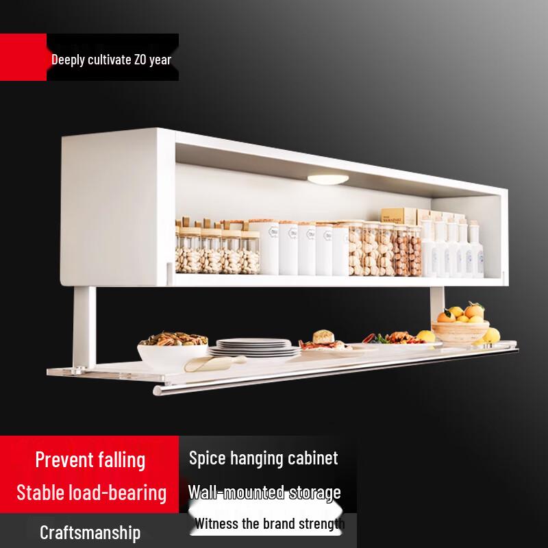 

Yunshuang Pearl White Pull-Down Under-Cabinet Spice Rack with LED Light