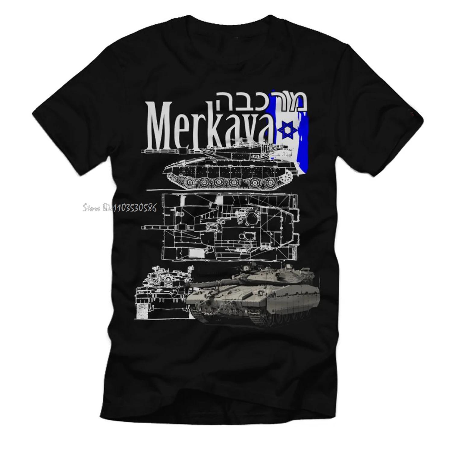 

IDF Mekava Main Battle Tank Infographic Diagram Cotton Tshirt New Oversized T-shirt O-Neck Mens Clothing Casual Unisex Tops T... 5XL
