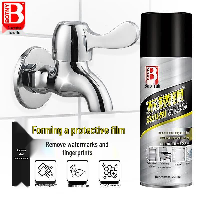 BaoShiLi Stainless Steel Cleaner & Brightener